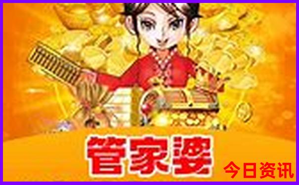 武功山一日游最佳路线图